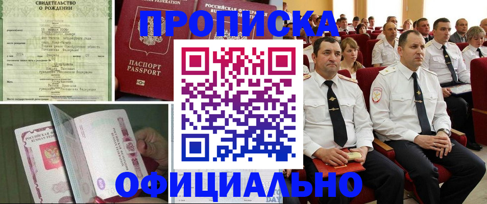 форма 3 в Тюкалинске